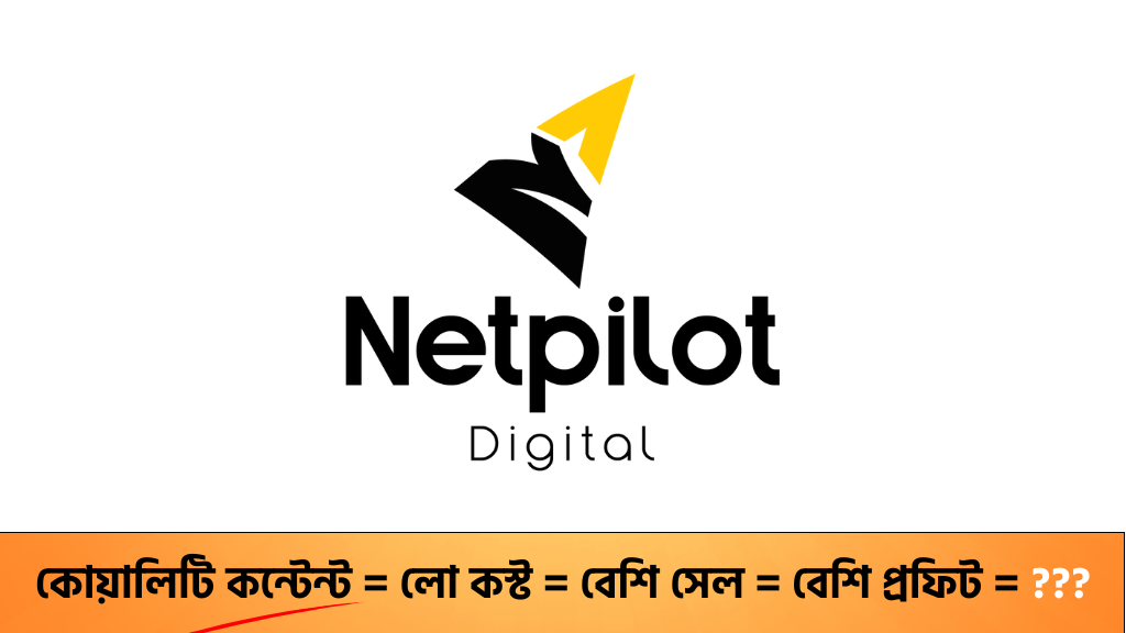 netpilotdigital